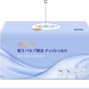 Lavender Bloom Mist by Luseane